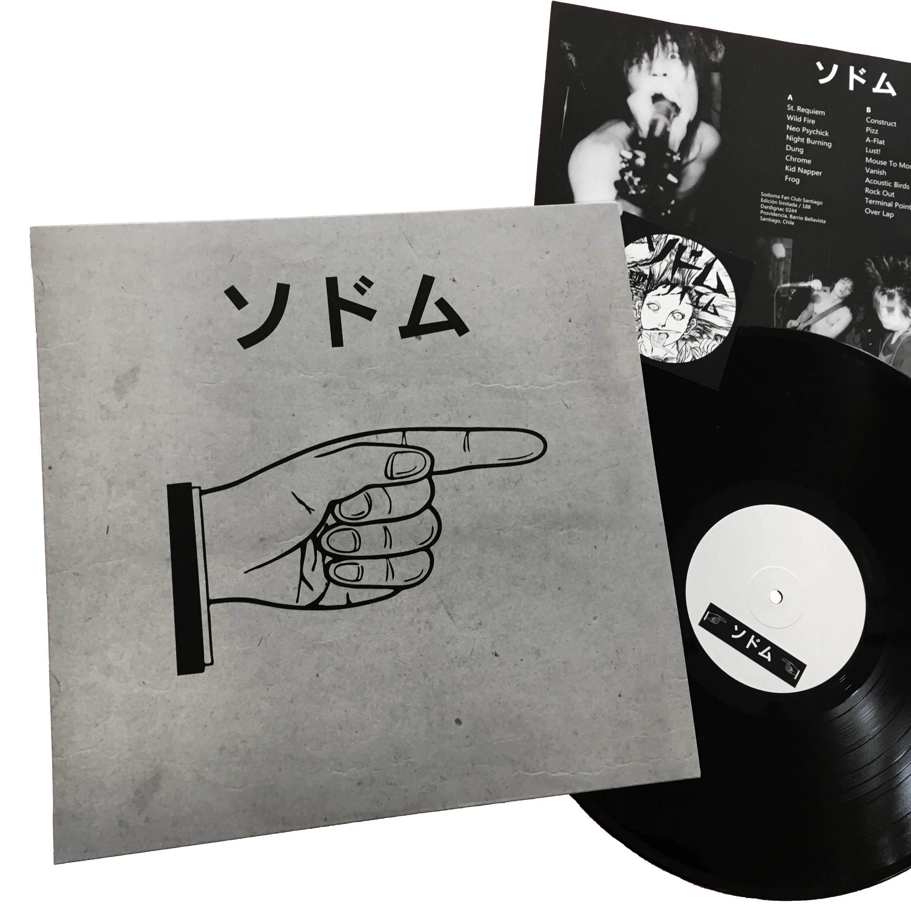 Product image 1